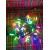FİŞLİ 220 VOLT  SİYAH KABLO 5 METRE MULTİCOLOR RGB IŞIK DEKORATİF TÜP LED IŞIK ZİNCİRİ