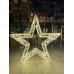 45 Cm LEDLİ YILDIZ ANİMASYONLU YILBAŞI DEKORU