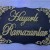HAYIRLI RAMAZANLAR YAZILI SİMLİ DUVAR KAPI STRAFOR SÜS TABLO SİYAH ALTIN  BANNER 50cmx30cm