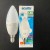 8 WATT E-14 DUYLU 810 LÜMEN 6500 KELVİN BEYAZ IŞIK C35 OPAL LED AMPUL