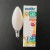 6 WATT DİMMERLİ E-14 DUYLU 810 LÜMEN 2700 KELVİN SARI IŞIK DİMMABLE C35 SOFT LED AMPUL