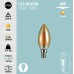 4W C35 RUSTIK AMPUL AMBER/1800K -E14