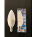 7 WATT E-14 DUYLU BUJİ 630 LÜMEN BEYAZ IŞIK 6500 KELVİN SAMSUNG LEDLİ AMPUL