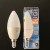 7 WATT E-14 DUYLU BUJİ 575 LÜMEN 3000 KELVİN GÜNIŞIĞI SAMSUNG LEDLİ AMPUL