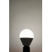 5 WATT E14 DUYLU G45 MODELİ 470 LÜMEN 6500 KELVİN BEYAZ IŞIK LED AMPUL