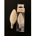 6 WATT E14 DUYLU 575 LÜMEN SOFT CAMLI  3000 KELVİN GÜNIŞIĞI  BUJİ LED AMPUL