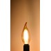 4 WATT E14 DUYLU AMBER CAMLI 360 LÜMEN 2500 KELVİN  GÜNIŞIĞI KIVRIK BUJİ LED AMPUL