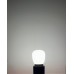 2 WATT 4000 KELVİN ILIK BEYAZ 120 LÜMEN E14 PARFÜM LED AMPUL