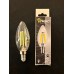 6 WATT E14 DUYLU  ŞEFFAF CAMLI 690 LÜMEN 6500 KELVİN BEYAZ IŞIK BUJİ LED AMPUL