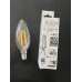 4 WATT 3000 KELVİN GÜNIŞIĞI  400 LÜMEN  E-14  DÜZ BUJİ RUSTİK LED AMPUL