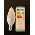 7  WATT E14 DUYLU 630 LÜMEN 3200 KELVİN  GÜNIŞIĞI   LED AMPUL 
