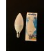 5 WATT E14 DUYLU 470 LÜMEN 4000 KELVİN  ILIK BEYAZ LED AMPUL 