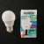 ECOLİTE 4.8 WATT E-27 DUYLU 470 LÜMEN 4000 KELVİN GÜNIŞIĞI G45 OPAL LED AMPUL