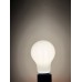 2700 KELVİN SOFT CAMLI GÜNIŞIĞI 4 WATT 275 LÜMEN DİMMERLİ LED AMPUL