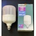 30 WATT BEYAZ IŞIK TORCH AMPUL
