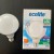 ECOLİTE 15 WATT 1521 LÜMEN 4000 KELVİN SICAK BEYAZ G95 OPAL LED AMPUL