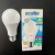12 WATT E-27 DUYLU 1521 LÜMEN 4000 KELVİN SICAK BEYAZ IŞIK A60 OPAL LED AMPUL