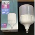 50 WATT BEYAZ TORCH AMPUL