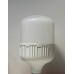 50 WATT BEYAZ TORCH AMPUL