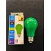 5 WATT YEŞİL RENK KASA YEŞİL IŞIK 400LÜMEN 220 VOLT LED AMPUL