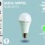 7W ŞARJLI AMPUL