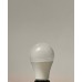 9 WATT 900 LÜMEN 4000 KELVİN ILIK BEYAZ DİMMERLİ LED AMPUL
