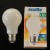 7.5 WATT SOFT CAMLI DİMMERLENEBİLİR 2700 KELVİN  SARI IŞIK 730 LÜMEN LED AMPÜL