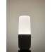 9 WATT 560 LÜMEN E27 DUYLU 3200 KELVİN LED AMPUL