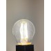 6 WATT E27 DUYLU G45 MODELİ 690 LÜMEN 3000 KELVİN GÜNIŞIĞI  LED RUSTİK AMPUL