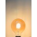 6  WATT 575 LÜMEN 2500  KELVİN  GÜNIŞIĞI G95 LED RUSTİK AMPUL
