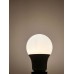 8.8 WATT DİMMERLENEBİLİR 2700 KELVİN  SARI IŞIK 806 LÜMEN PARATHOM LED AMPÜL