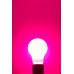 SOFT CAMLI PEMBE IŞIK 4 WATT 275 LÜMEN DİMMERLİ LED AMPUL