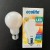 7.5 WATT E-27 DUYLU 1055 LÜMEN 2700 KELVİN SARI IŞIK A60 SOFT CAM LED AMPUL