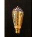 4 WATT E27 DUYLU 190 LÜMEN 1800 KELVİN AMBER IŞIK NASA LED RUSTİK AMPUL