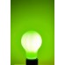 SOFT CAMLI YEŞİL IŞIK 4 WATT 275 LÜMEN DİMMERLİ LED AMPUL