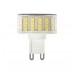 ERD-270 MISIR ŞEFFAF 9W 3000K G9 LED AMPUL