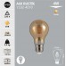 4W A60 RUSTIK AMPUL AMBER/1800K-E27