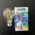 7 WATT E-27 DUYLU 810 LÜMEN 2700 KELVİN SARI IŞIK A60 ŞEFFAF CAM LED AMPUL