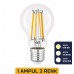 ERD-261 A60 220V 6W 3 RENK E27 LED AMPUL