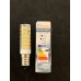 5 WATT  E14 DUYLU 500 LÜMEN 3000 KELVİN GÜNIŞIĞI KAPSÜL LED AMPUL