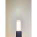 5 WATT  G9 DUYLU 500 LÜMEN 3000 KELVİN GÜNIŞIĞI KAPSÜL LED AMPUL