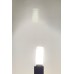 5 WATT  E14 DUYLU 500 LÜMEN 6500 KELVİN BEYAZ IŞIK KAPSÜL LED AMPUL