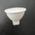 7 Watt 220 Volt İğne Ayak 3200 Kelvin Günışığı 630 Lümen Mr16 Led Spot Ampulü