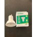 4.2 WATT GU10 DUYLU 345 LÜMEN 4000 KELVİN ILIK BEYAZ LED AMPUL