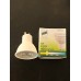 5  WATT GU10 DUYLU 400 LÜMEN 4000 KELVİN ILIK BEYAZ LED AMPUL