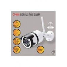 DIŞ MEKAN Wİ-Fİ AKILLI KAMERA 1080P 4051